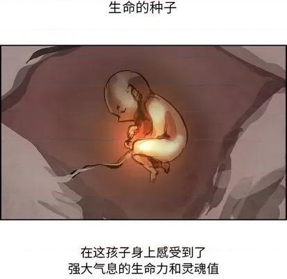 Warble生存之战 Warble生存之战 | 第91章 第127页