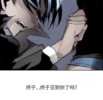 Warble生存之战 Warble生存之战 | 第91章 第134页