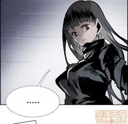 Warble生存之战 Warble生存之战 | 第92章 第35页