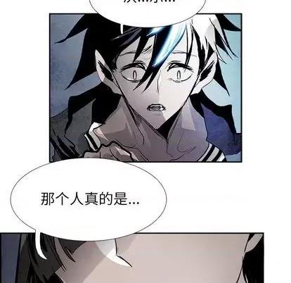 Warble生存之战 Warble生存之战 | 第92章 第37页