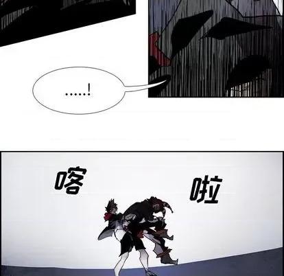 Warble生存之战 Warble生存之战 | 第92章 第84页