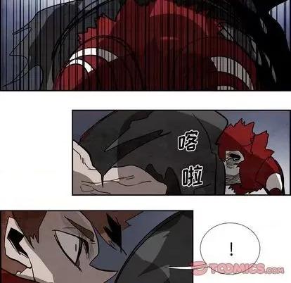 Warble生存之战 Warble生存之战 | 第92章 第86页