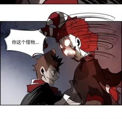 Warble生存之战 Warble生存之战 | 第92章 第89页