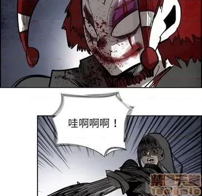 Warble生存之战 Warble生存之战 | 第92章 第95页