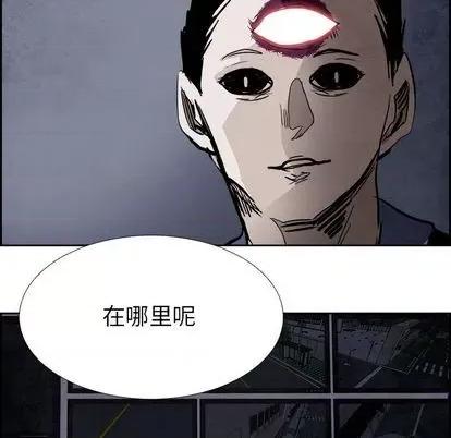 Warble生存之战 Warble生存之战 | 第92章 第103页