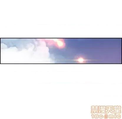 Warble生存之战 Warble生存之战 | 第93章 第100页