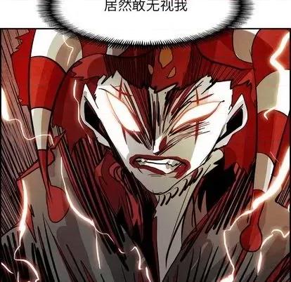 Warble生存之战 Warble生存之战 | 第93章 第107页