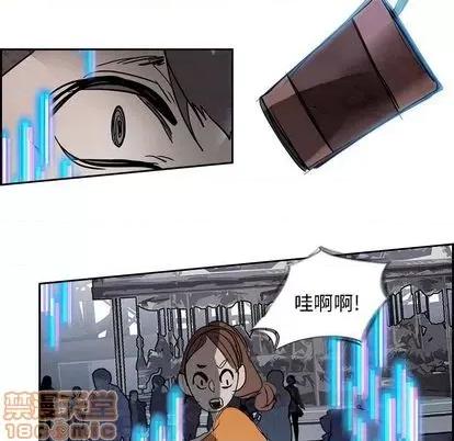 Warble生存之战 Warble生存之战 | 第94章 第5页