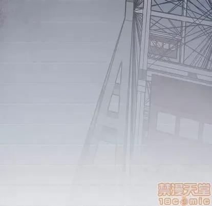 Warble生存之战 Warble生存之战 | 第94章 第30页