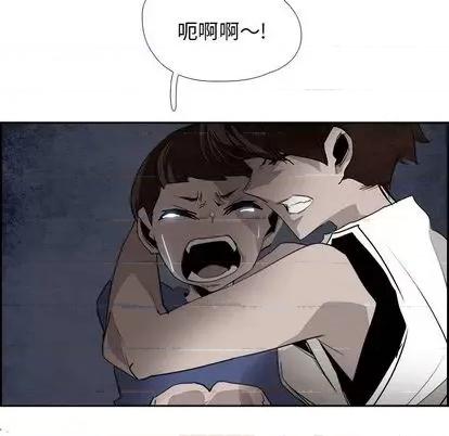 Warble生存之战 Warble生存之战 | 第94章 第32页