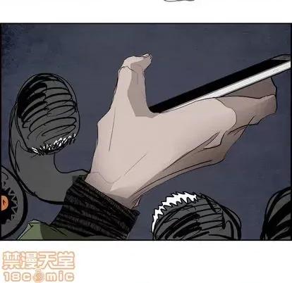 Warble生存之战 Warble生存之战 | 第94章 第35页