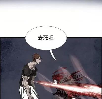 Warble生存之战 Warble生存之战 | 第94章 第86页