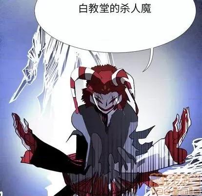 Warble生存之战 Warble生存之战 | 第94章 第105页