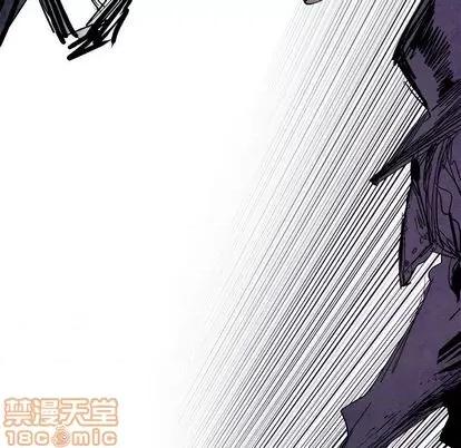 Warble生存之战 Warble生存之战 | 第95章 第5页