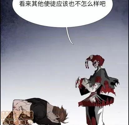 Warble生存之战 Warble生存之战 | 第95章 第35页
