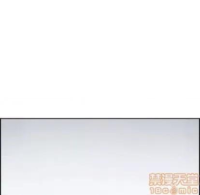 Warble生存之战 Warble生存之战 | 第95章 第55页