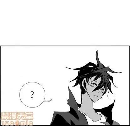 Warble生存之战 Warble生存之战 | 第95章 第95页
