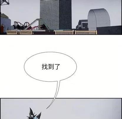 Warble生存之战 Warble生存之战 | 第95章 第107页