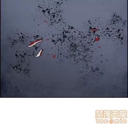 Warble生存之战 Warble生存之战 | 第95章 第110页
