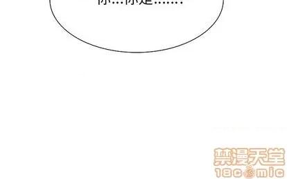 Warble生存之战 Warble生存之战 | 第95章 第130页