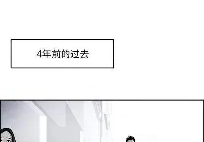 Warble生存之战 Warble生存之战 | 第96章 第1页