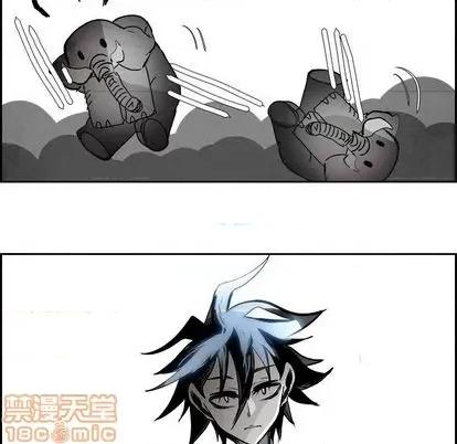 Warble生存之战 Warble生存之战 | 第96章 第20页