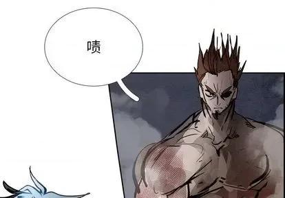 Warble生存之战 Warble生存之战 | 第97章 第4页