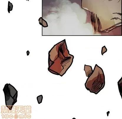 Warble生存之战 Warble生存之战 | 第97章 第15页