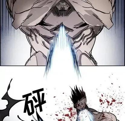 Warble生存之战 Warble生存之战 | 第97章 第29页