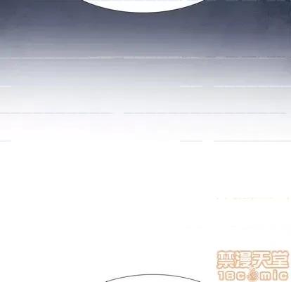 Warble生存之战 Warble生存之战 | 第97章 第90页