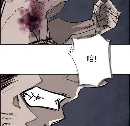 Warble生存之战 Warble生存之战 | 第98章 第52页