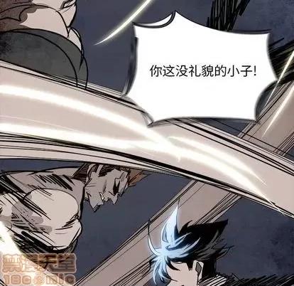 Warble生存之战 Warble生存之战 | 第98章 第55页