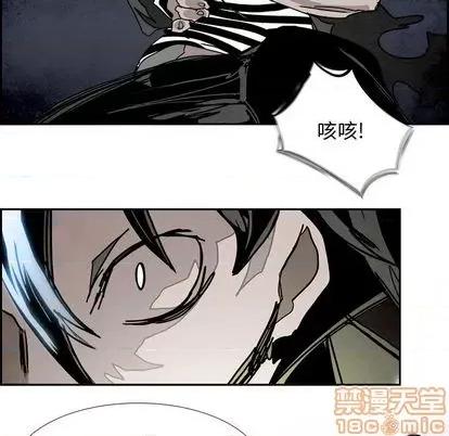 Warble生存之战 Warble生存之战 | 第98章 第80页