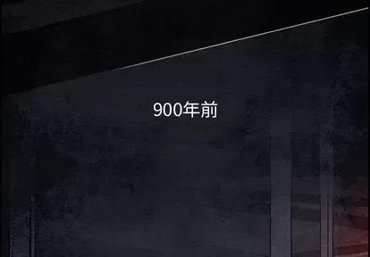 Warble生存之战 Warble生存之战 | 第99章 第2页