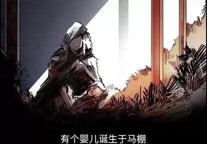 Warble生存之战 Warble生存之战 | 第99章 第4页