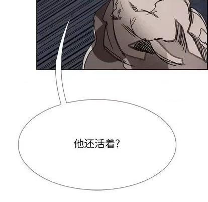 Warble生存之战 Warble生存之战 | 第99章 第34页