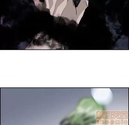 Warble生存之战 Warble生存之战 | 第99章 第60页