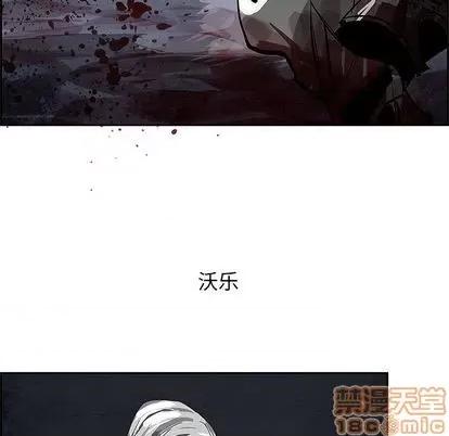 Warble生存之战 Warble生存之战 | 第99章 第80页