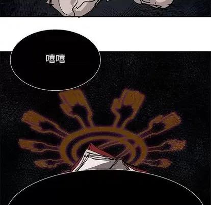 Warble生存之战 Warble生存之战 | 第99章 第112页