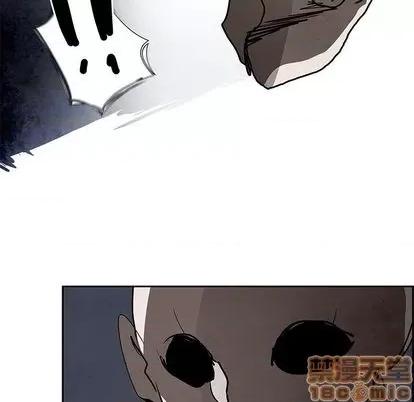 Warble生存之战 Warble生存之战 | 第100章 第30页