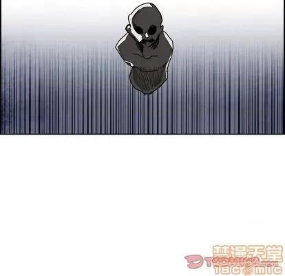 Warble生存之战 Warble生存之战 | 第100章 第45页