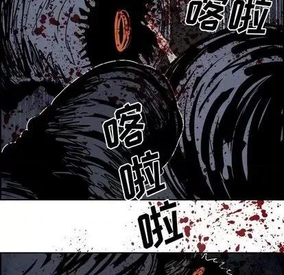 Warble生存之战 Warble生存之战 | 第101章 第18页