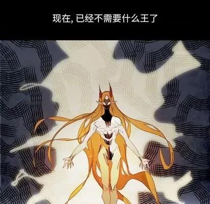 Warble生存之战 Warble生存之战 | 第101章 第24页