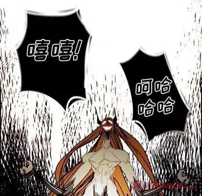 Warble生存之战 Warble生存之战 | 第101章 第27页