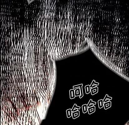 Warble生存之战 Warble生存之战 | 第101章 第29页