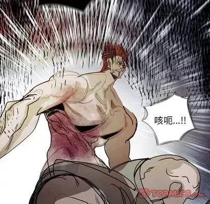 Warble生存之战 Warble生存之战 | 第101章 第33页