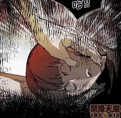 Warble生存之战 Warble生存之战 | 第101章 第35页