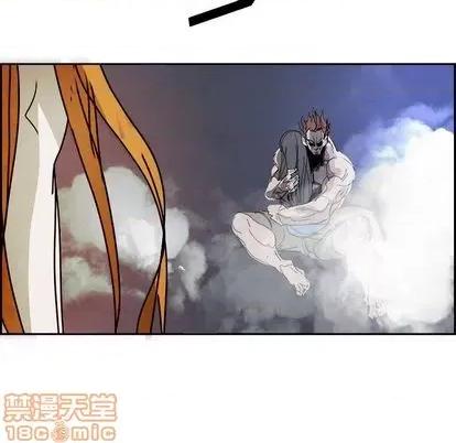 Warble生存之战 Warble生存之战 | 第101章 第50页