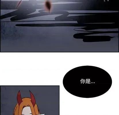 Warble生存之战 Warble生存之战 | 第101章 第71页