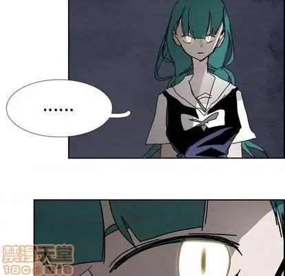 Warble生存之战 Warble生存之战 | 第101章 第110页